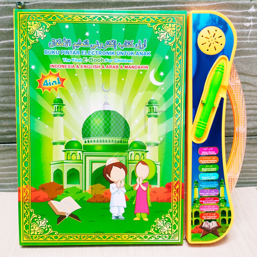 Buku Pintar Electronik The First E-Book 4 Bahasa dan Lagu Musik Arab Inggris Mandarin Indonesia