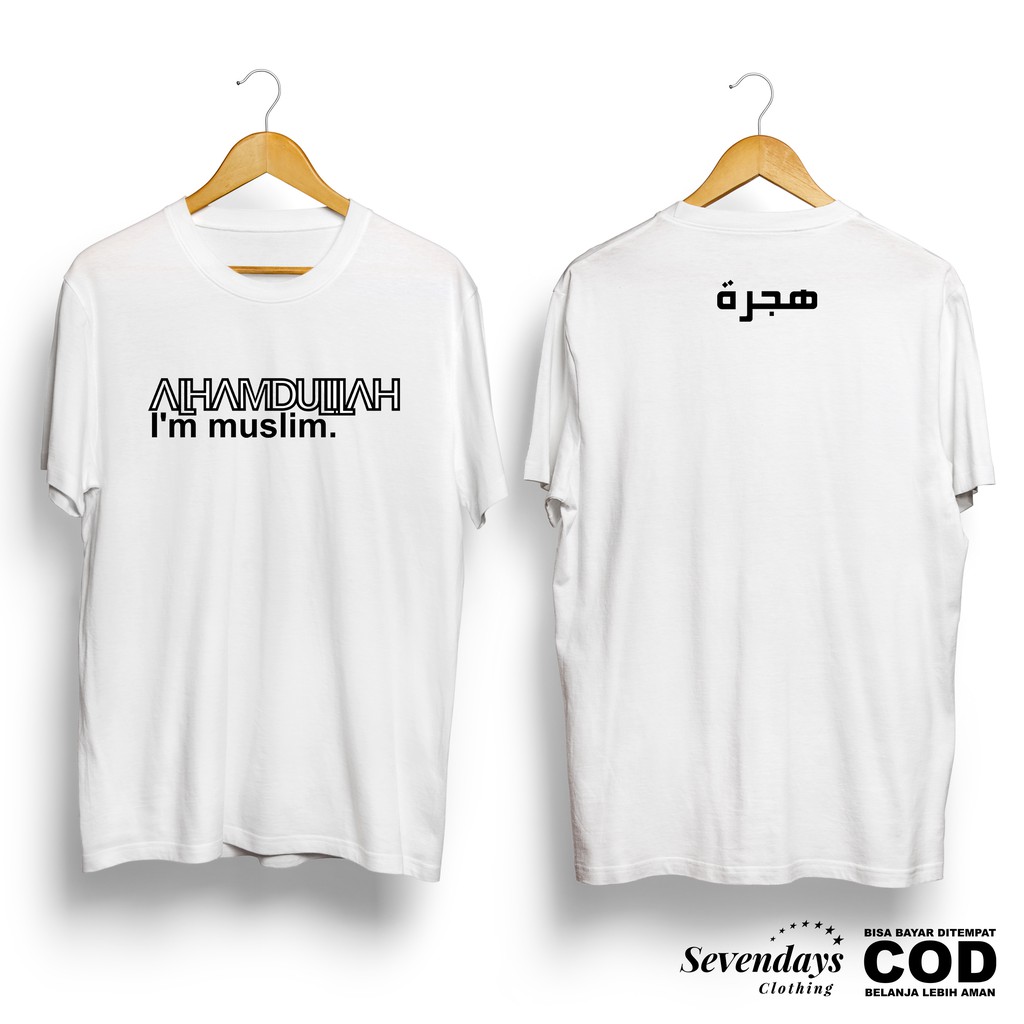 Kaos DAKWAH ISLAMI ALHAMDULILAH I'M MUSLIM-1