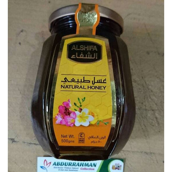 

MADU ALSHIFA UKURAN 500 GRAM | NATURAL HONEY SAUDI - MMD2118