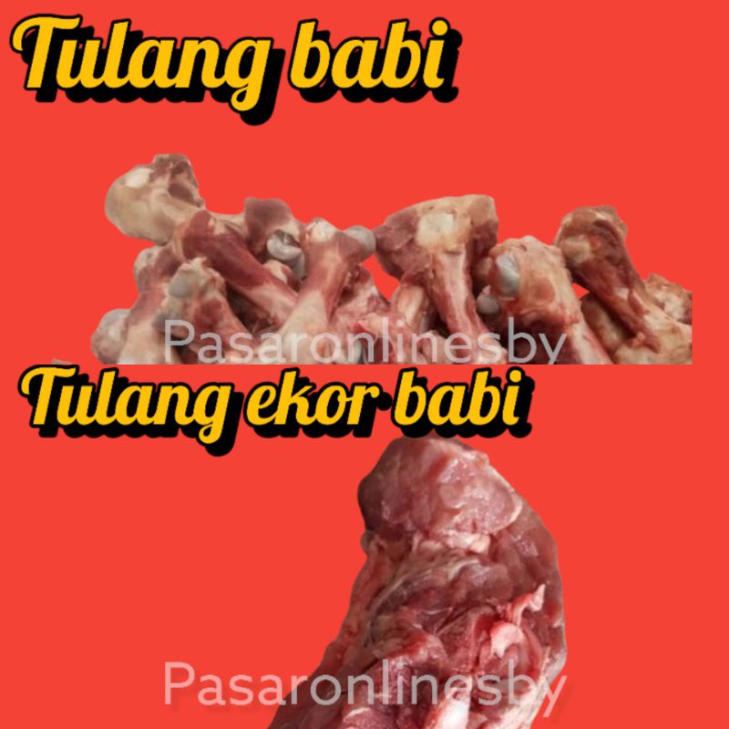

Tulang ekor babi / tulang sumsum babi