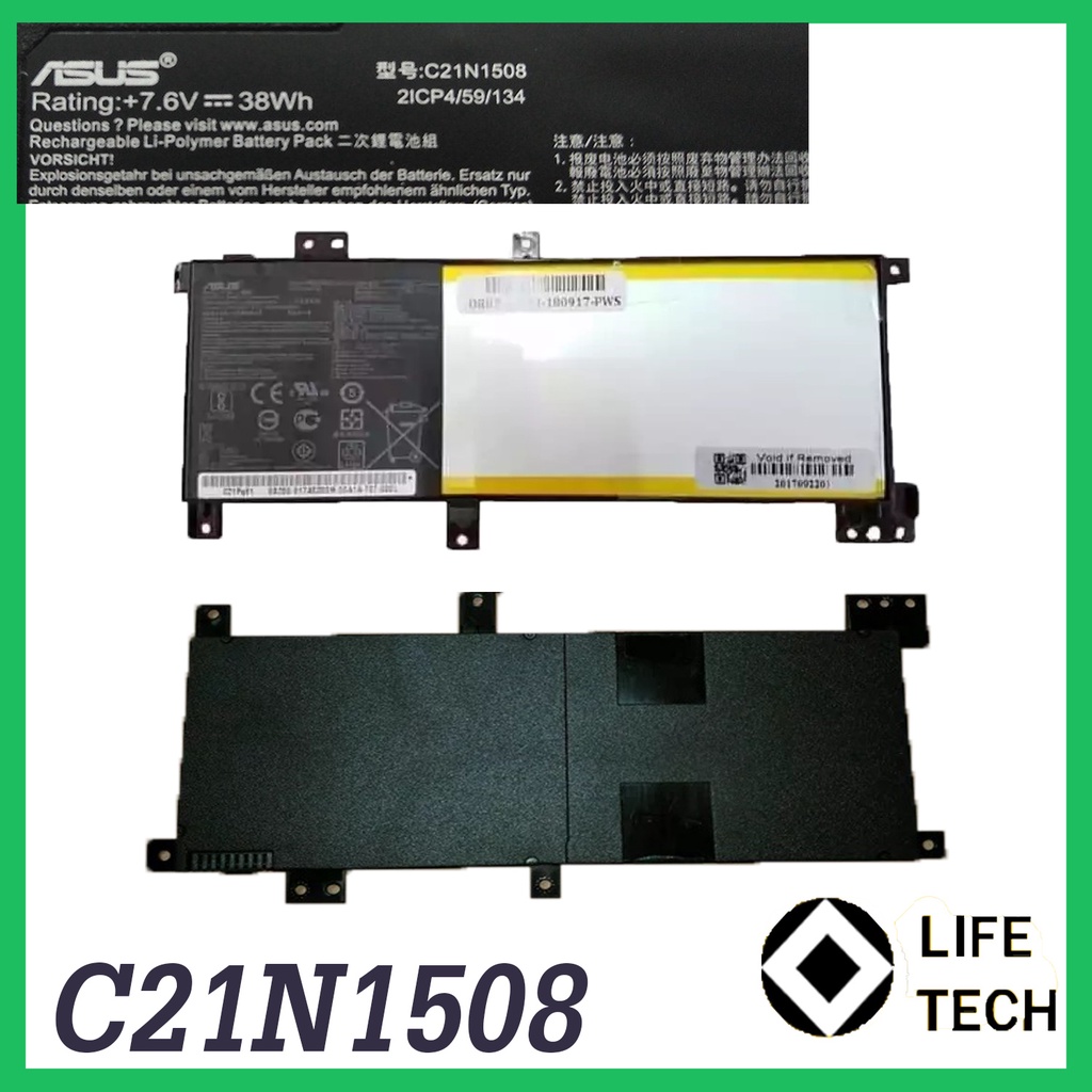 Baterai Asus A456 A456U A456UJ A456UV A456UF A456UQ C21N1508 Original