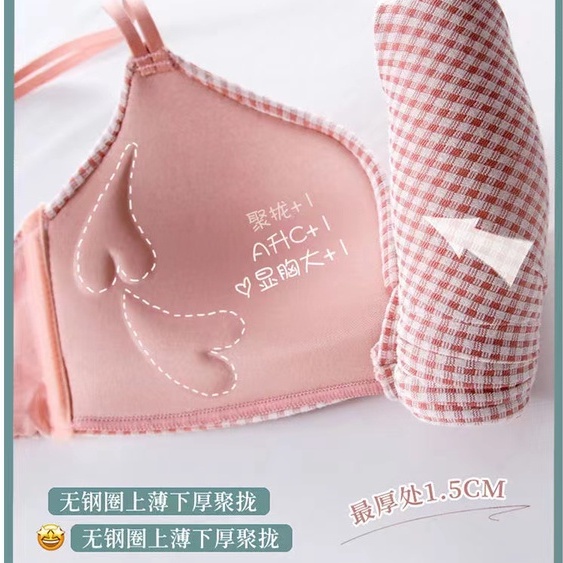 Big Promo Hoho_Hwang (B-129) Bra Set Cute Small Thin Chest Bra Sexy Halfcup Tanpa Kawat