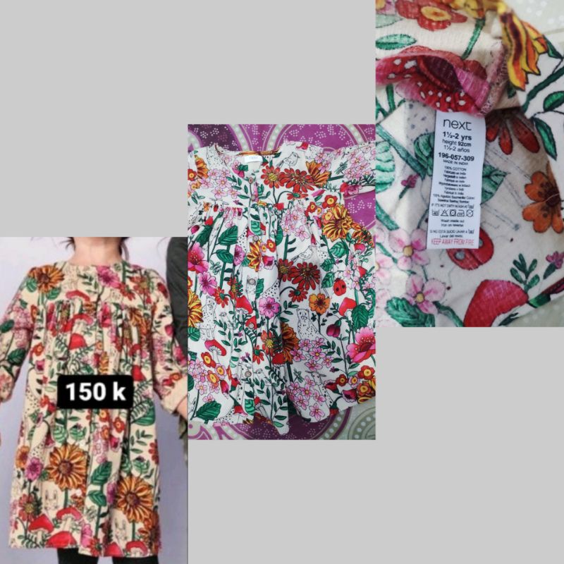 Preloved Next Baby dress - sold