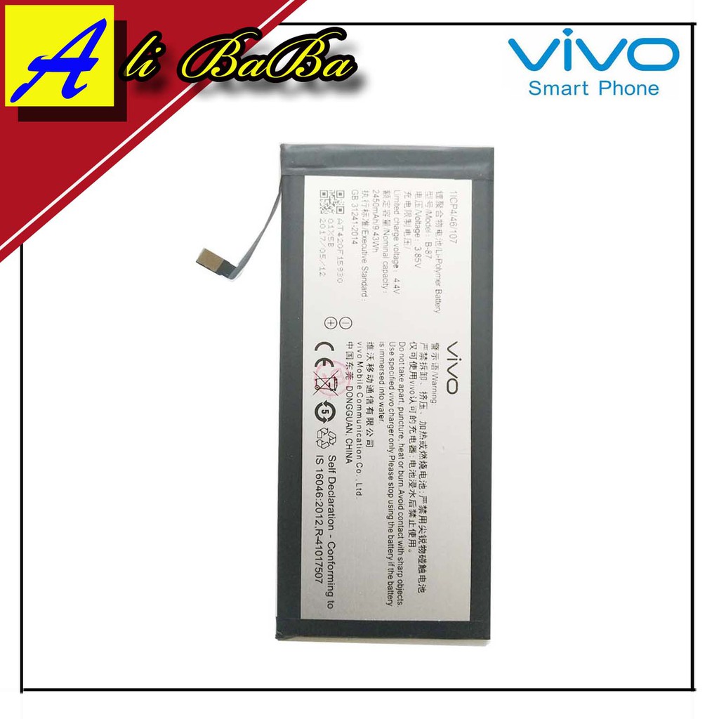 Baterai Handphone Vivo X5 Pro - Vivo X 5 Pro B-87 Batu Batre Vivo X5 Pro Battery Vivo X 5 Pro