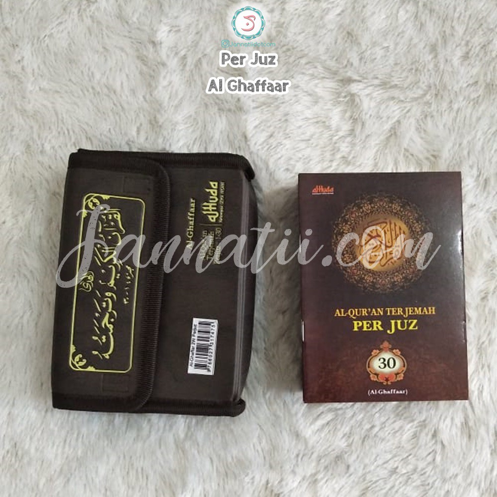 Quran Per Juz PLus Terjemah Al-Ghaffaar A6