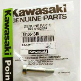 BAUT GEAR BELAKANG NINJA R/RR ASLI KAWASAKI