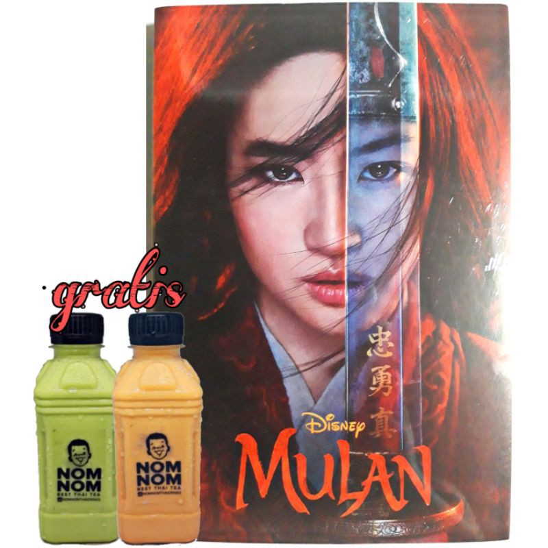

Mulan A Novel free Thai Tea Green Tea
