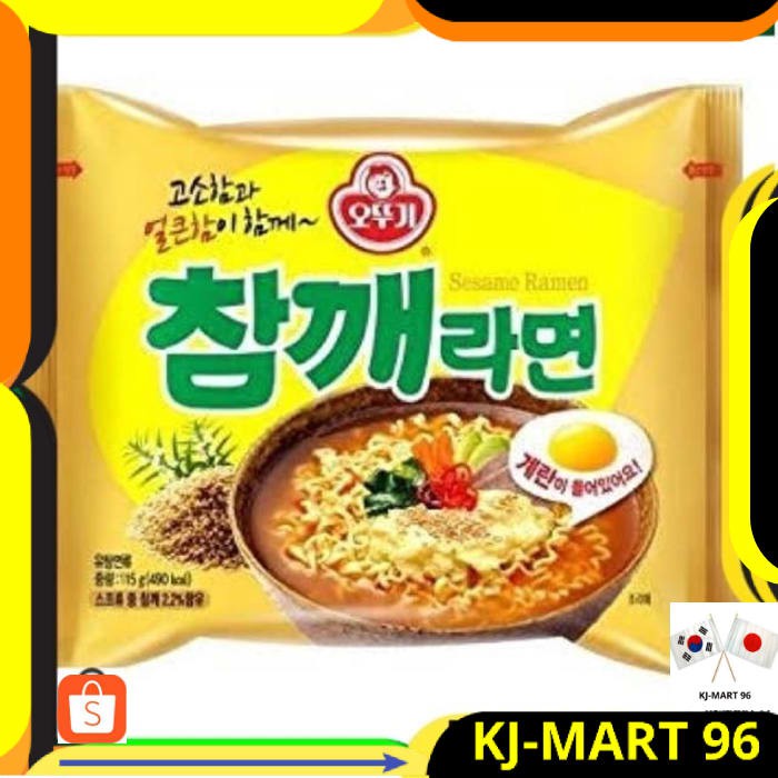 

KOREAN FOOD/MIE KOREA OTTOGI SESAME RAMEN WITH EGG 115 GR IMPORT ORI
