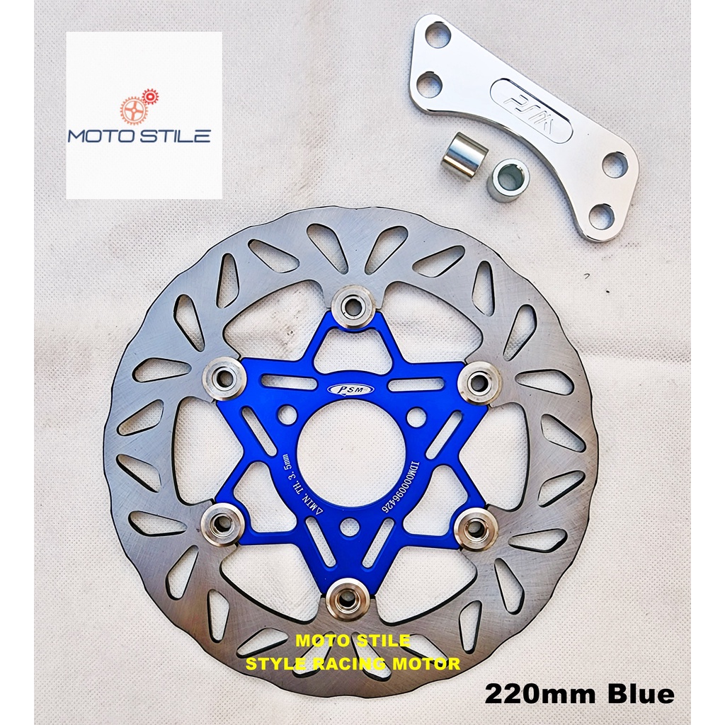 Piringan Cakram Lubang Baut 3 PSM 220mm Yamaha Mio J / Mio GT / Mio M3 Model Gerigi