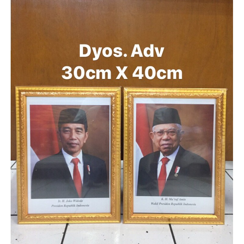 bingkai foto presiden wakil satu set dengan garuda pancasila