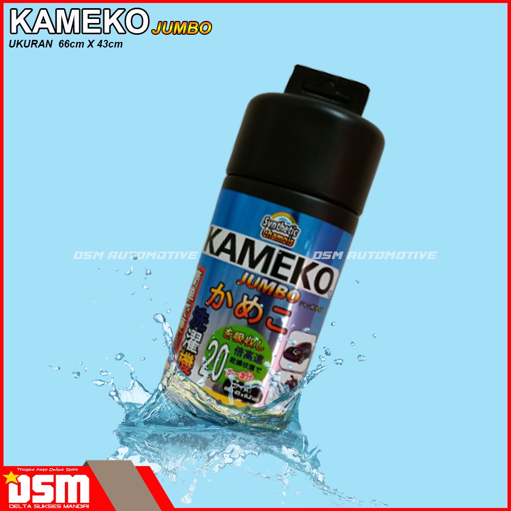 Kameko Jumbo 66x43 / Pembersih Mobil / Kanebo Mobil / Lap Mobil / Alat Cuci Mobil / DSM / karmob