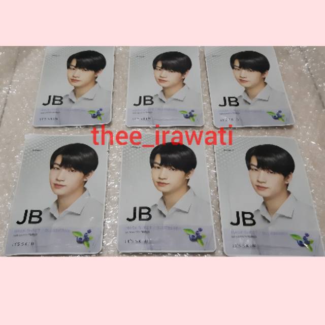 GOT7  It's Skin Masker Official Korea