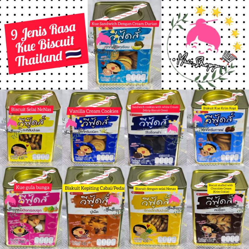 Biskuit Kaleng Thailand / Biskuit Oreo Kaleng / Biskuit Selai Nenas / Biskuit Durian
