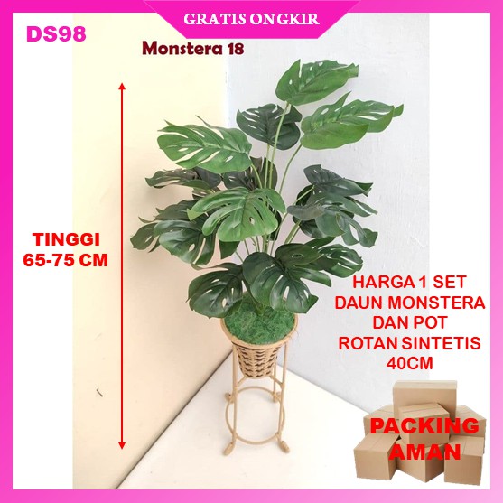 Tanaman Bunga Hias Plastik Monstera Artificial Artifisial Besar 1 Set Dengan Pot Rotan Standing 40CM