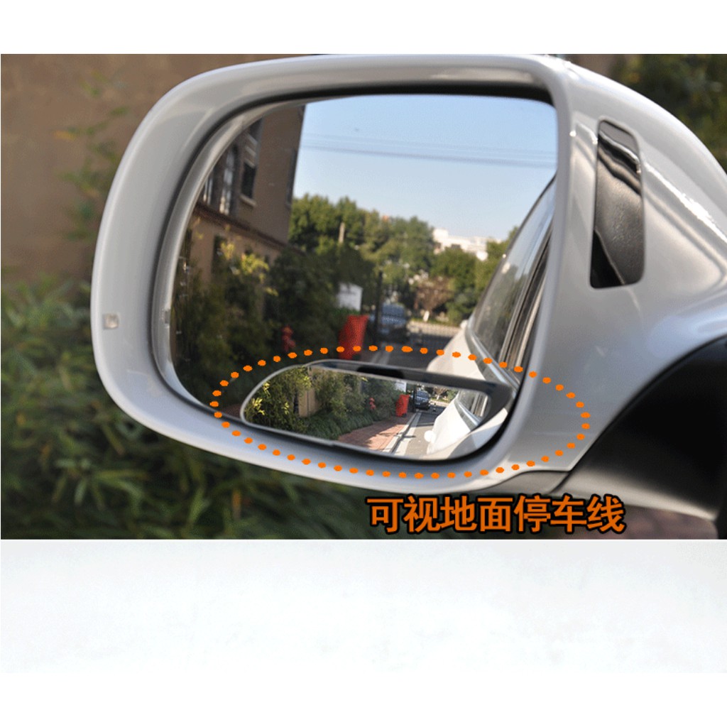 Kaca Cembung Spion Mobil PERSEGI PANJANG OVAL TANPA BINGKAI Non Frame mini Mirror