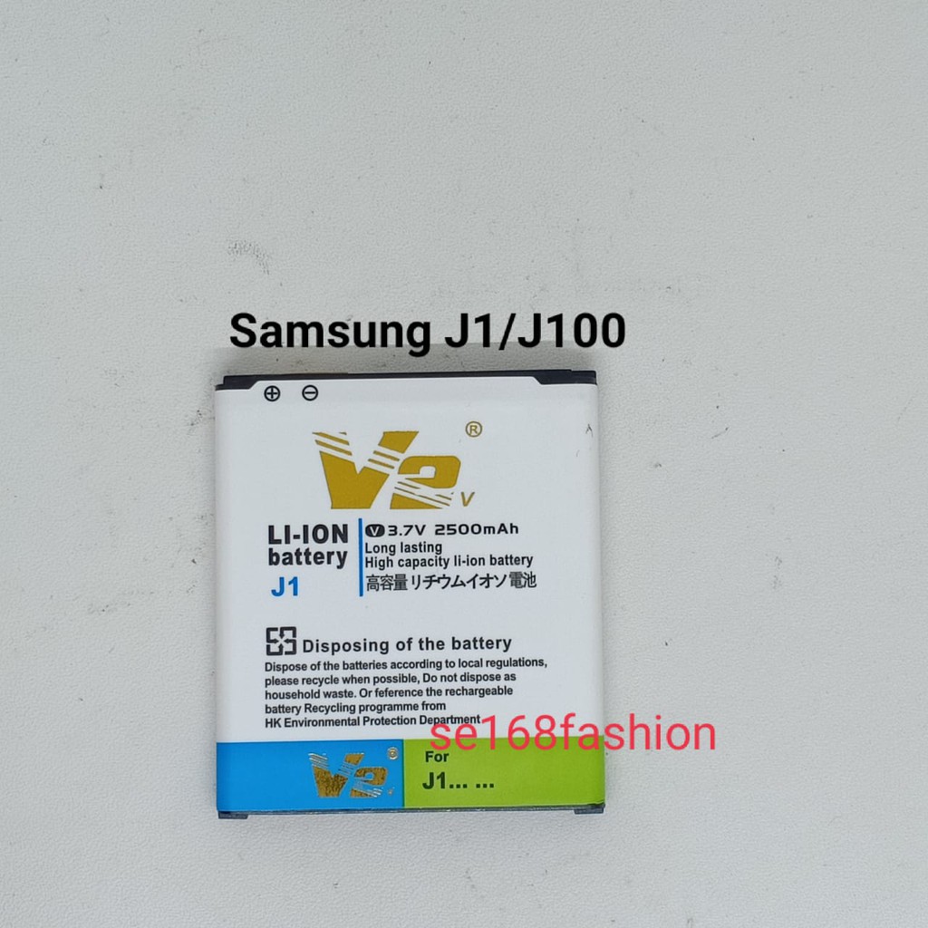 Baterai Samsung J1 J100 DoublePower Batre Batere Battery