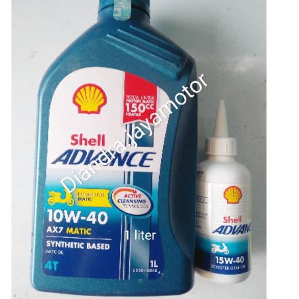 ♛ Paket oli Shell ax7 1 liter + oli gear..for all matic 150 cc ➶