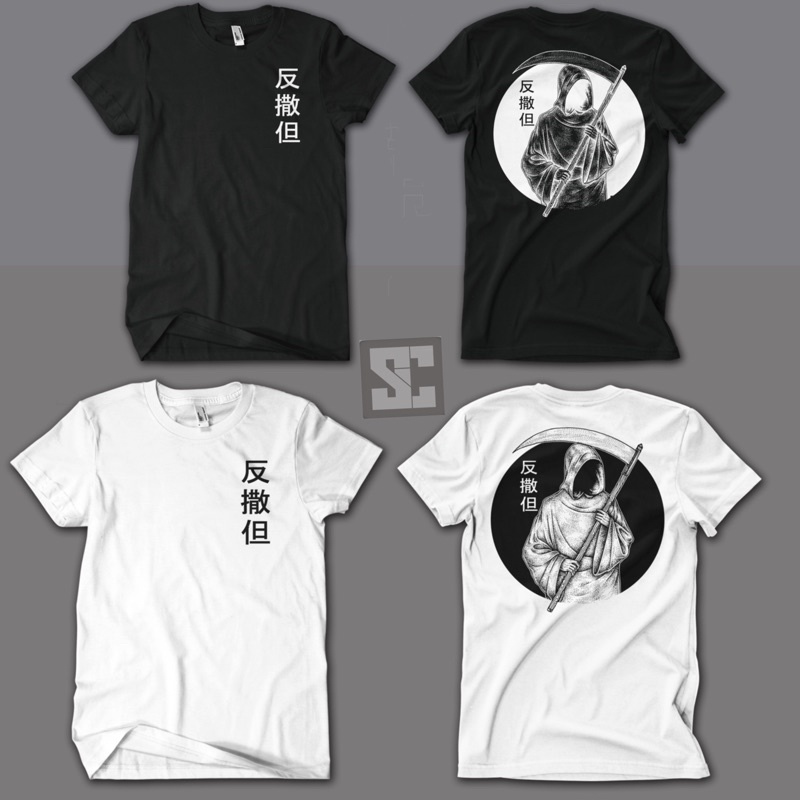 kaos Anti Satanic