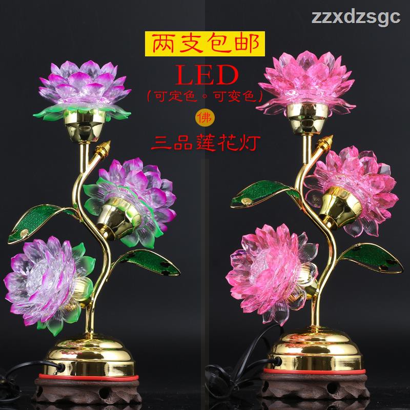 Lampu Led Buddha Bentuk Bunga Teratai Warna Warni Shopee Indonesia