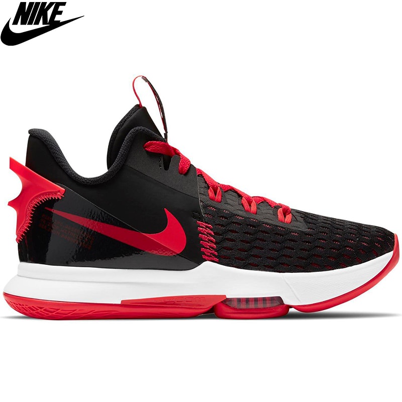 lebron hooping shoes