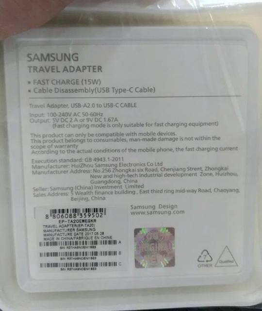 Charger Samsung Fast Charging charge s8 s9 note 8 9 TYPE-C Original