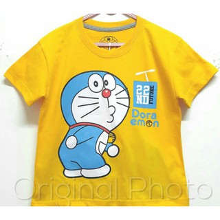  Baju  Kaos  Anak 1 10 Tahun Doraemon  Laki Cowok Baju  