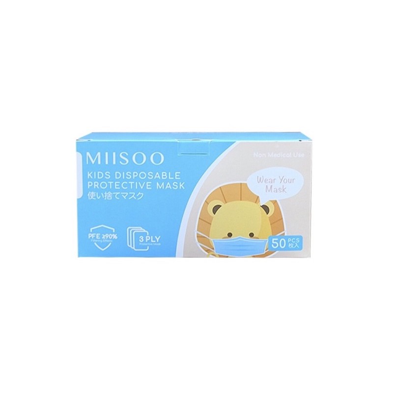 miisoo masker anak
