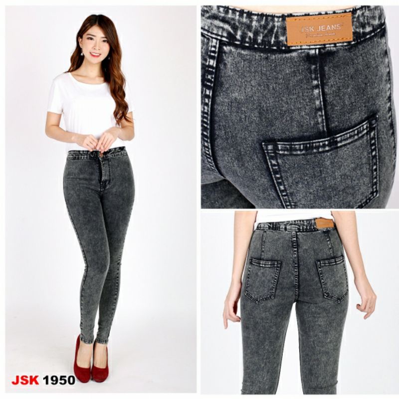 Celana Highwaist Jeans JSK 1950 - Jsk