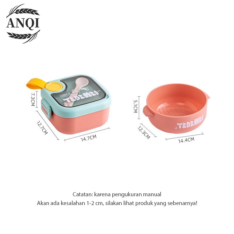 ANQI 1888 4 Pcs Lunch Box Set /2 Kotak Makan/Free Sendok/Anak Anti Bocor Kotak Makan VS-79