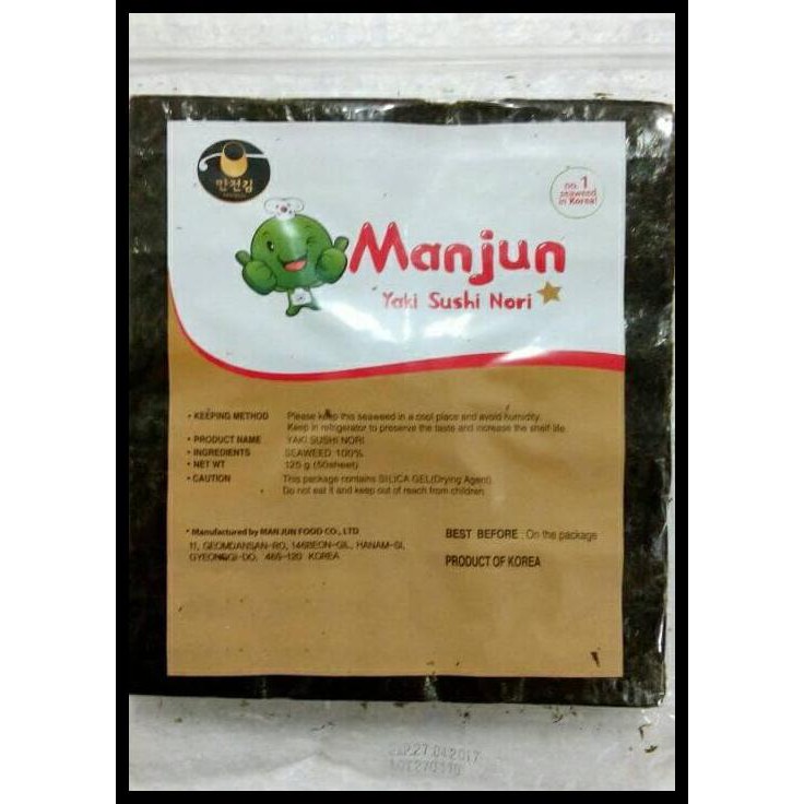 

HOT SALE Yaki sushi nori @50 sheet nori halal untuk sushi terjamin