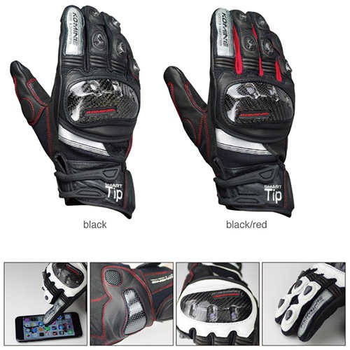 Glove Komine GK-193 Carbon / SARUNG TANGAN Komine GK-193 Carbon