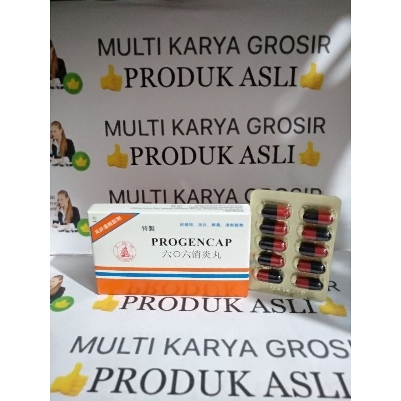 606 Specific xiao yan wan Progencap