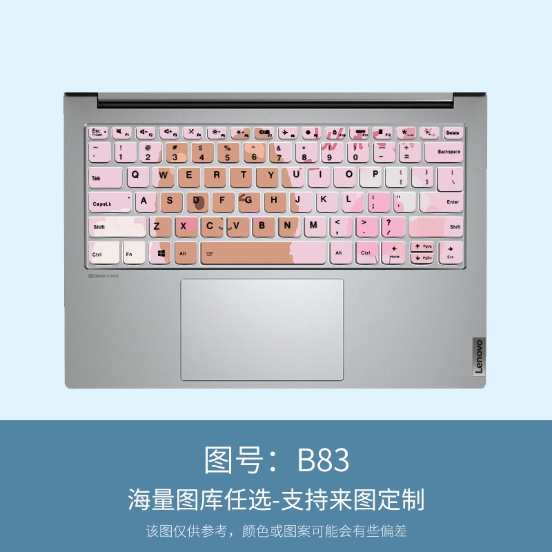 Stiker Pelindung Debu Keyboard Laptop Lenovo Xiaoxin Air14Plus 14 &quot;V14&quot; Lenovo Flex 5 Idea