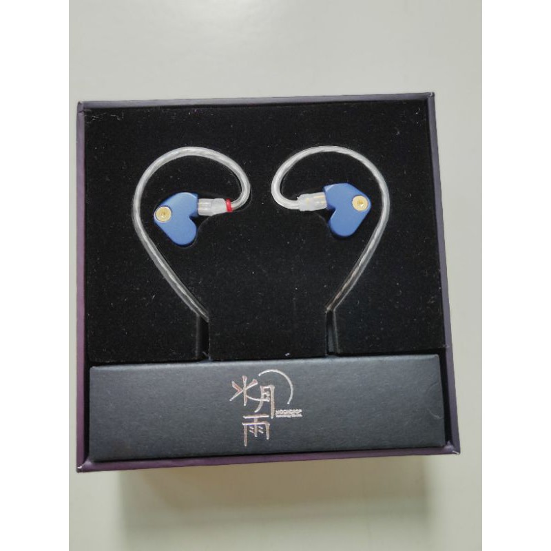 IEM Moondrop SSP Bass Edition - Moondrop SSP