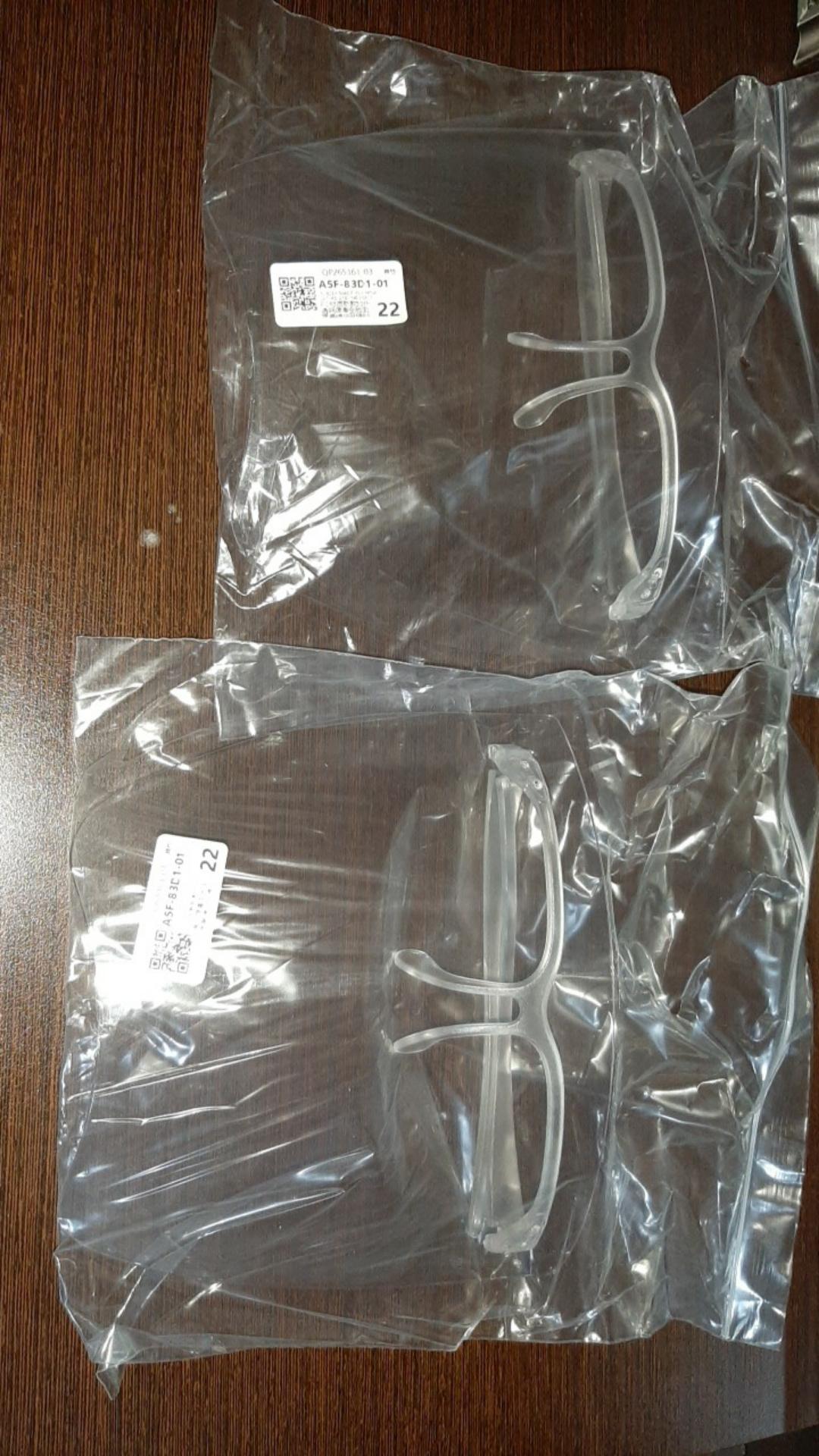 Face Shield [stock]nopeet Acrylic Full Face Shield Visor Faceshield Face Sheild Sunglasses Sun Goggles Furn