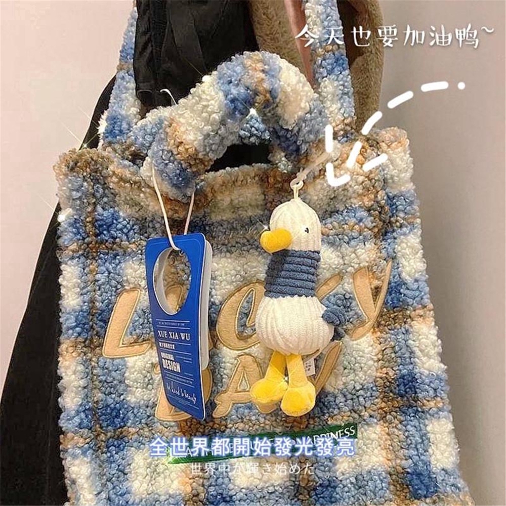 Stuffed Cartoon Duck Key chain Plush Toys Dolls