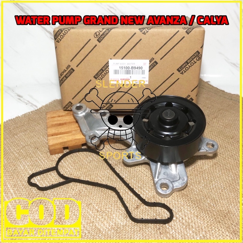 WATER PUMP GRAND NEW AVANZA - POMPA AIR GRAND NEW AVANZA XENIA CALYA SIGRA