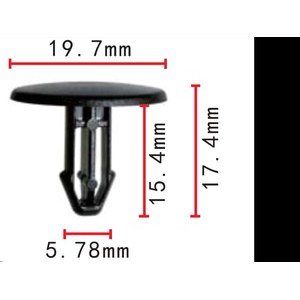 KLIP KANCING COWL RETAINER HONDA / TRIM RETAINER HONDA ( STGA )