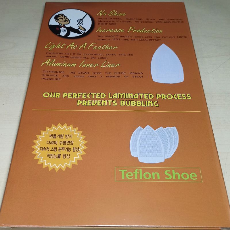 Sepatu Teflon ES-300 Setrika Uap Listrik Silver Star - Magic Ironing Shoe ES300