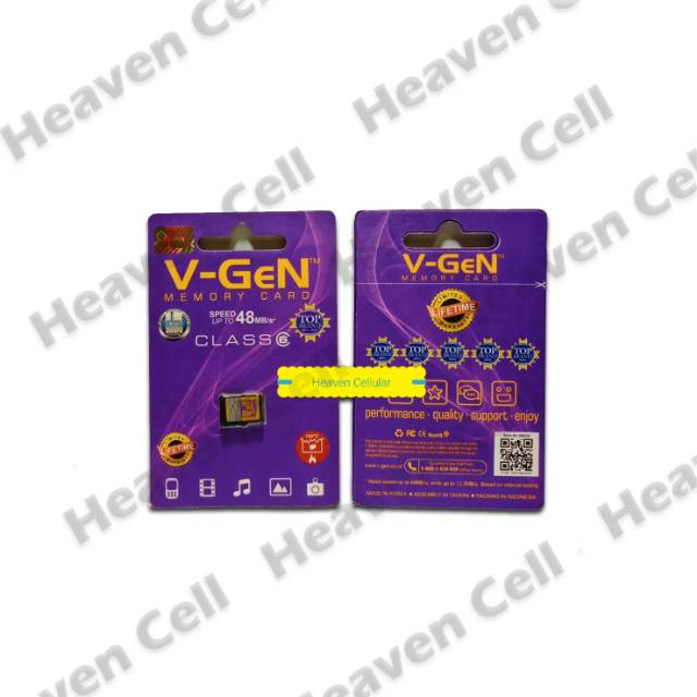 Memory Card VGEN 32GB
