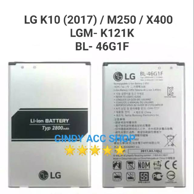 Baterai Batre LG K10 (2017) K20 K20 Plus M250 BL-46G1F BL46G1F X400 K121K Original Battery