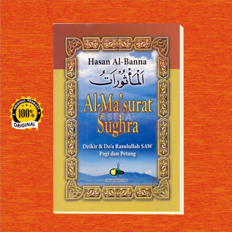 Al-Matsurat Sughra - Hasan Al-Banna