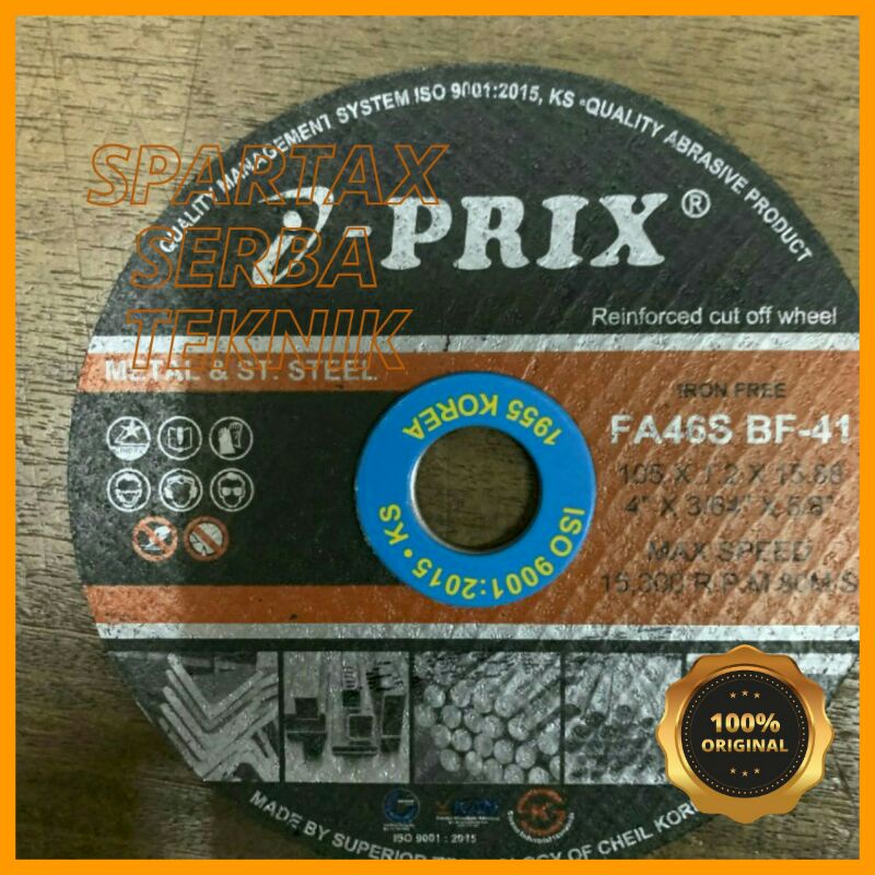 Batu Potong / Cut Off I-PRIX 4"