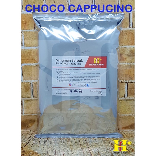 

(1 Kg) Choco Cappucino Premix Milkshake / Bubble Powder Drink