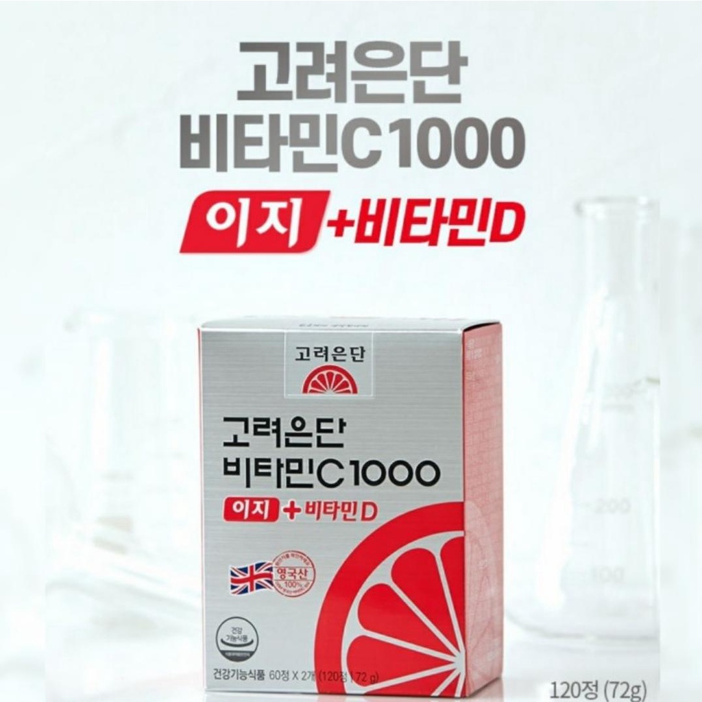EUNDAN VIT C1000 + D KOREAN ISI 120
