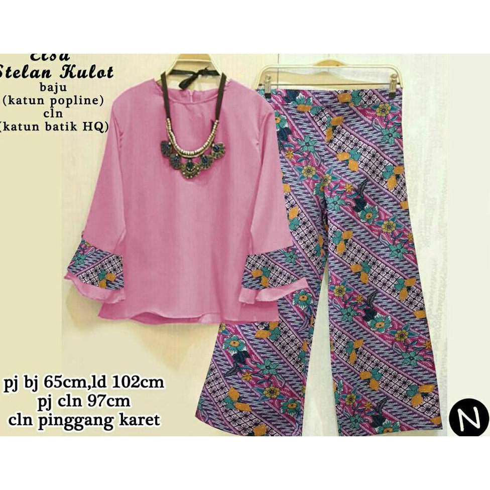 Hot Cn 9315 Elsa Stelan Kulot Celana Katun Batik Peach Pesta Wanita Murah Hijab Baju Muslim Modis