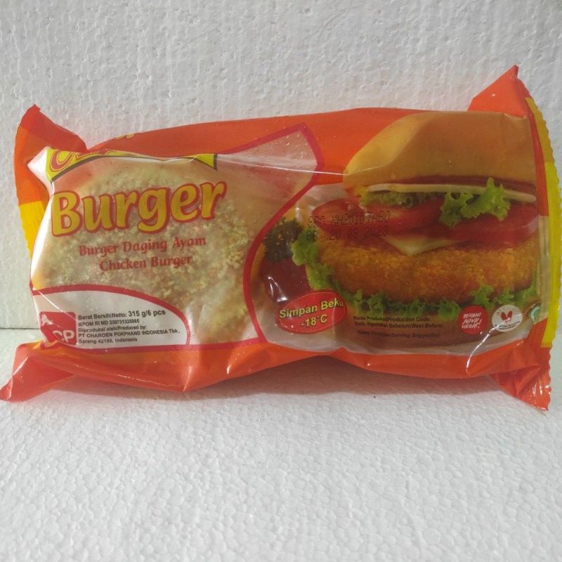 

Champ Burger ( Daging Ayam burger) 6 pcs