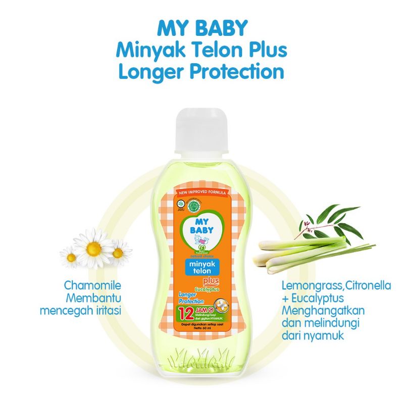 MY BABY Minyak Telon Plus Longer Protection 12 Jam 60ml 90ml 150ml