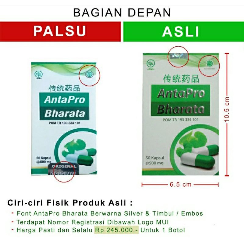 HERBAL ANTAPRO BHARATA