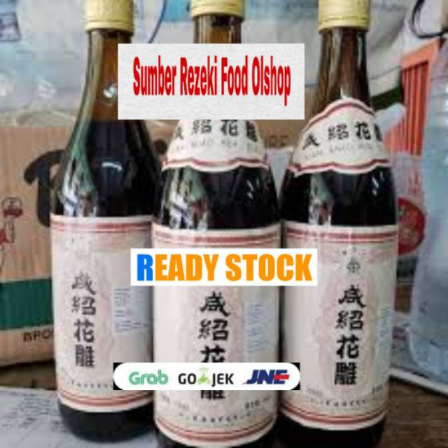 

Arak Masak Xian Shao Hua Diao 640 ml